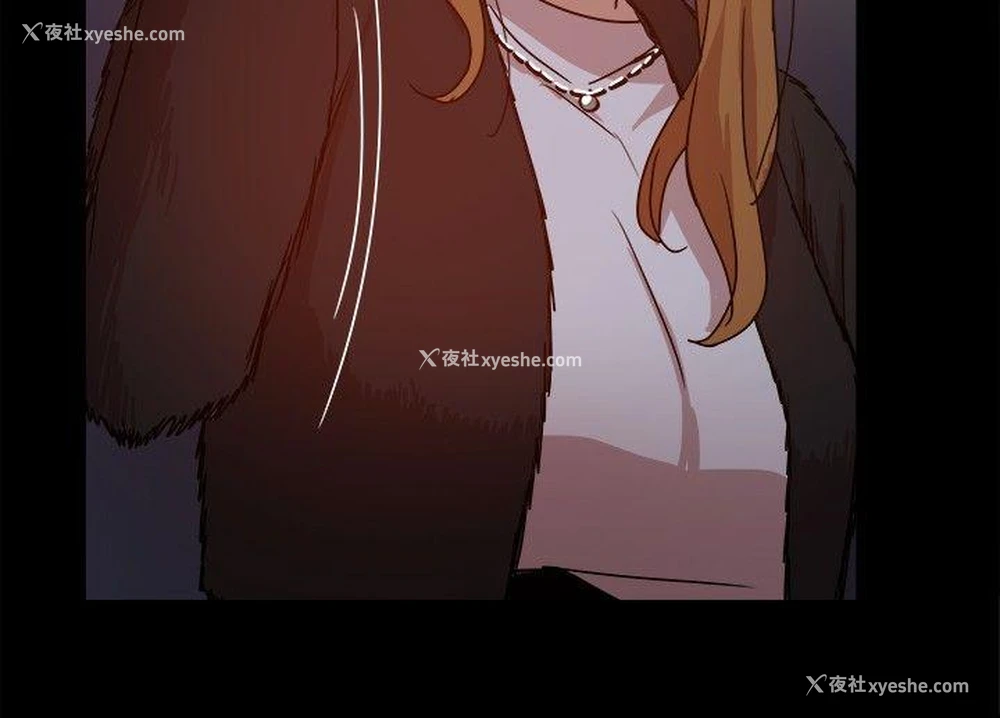 33P - 帮派女婿
