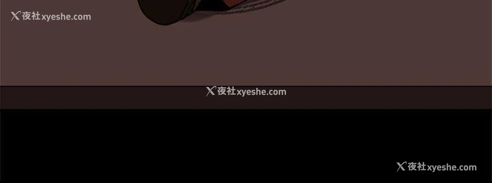 20P - 帮派女婿
