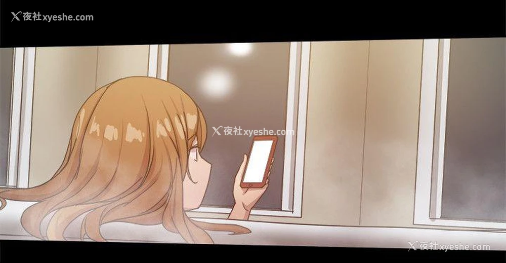45P - 帮派女婿