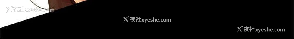 52P - 帮派女婿