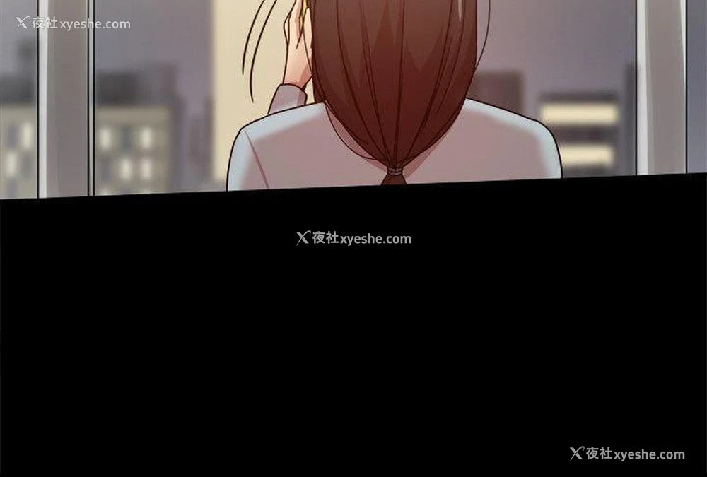 11P - 帮派女婿