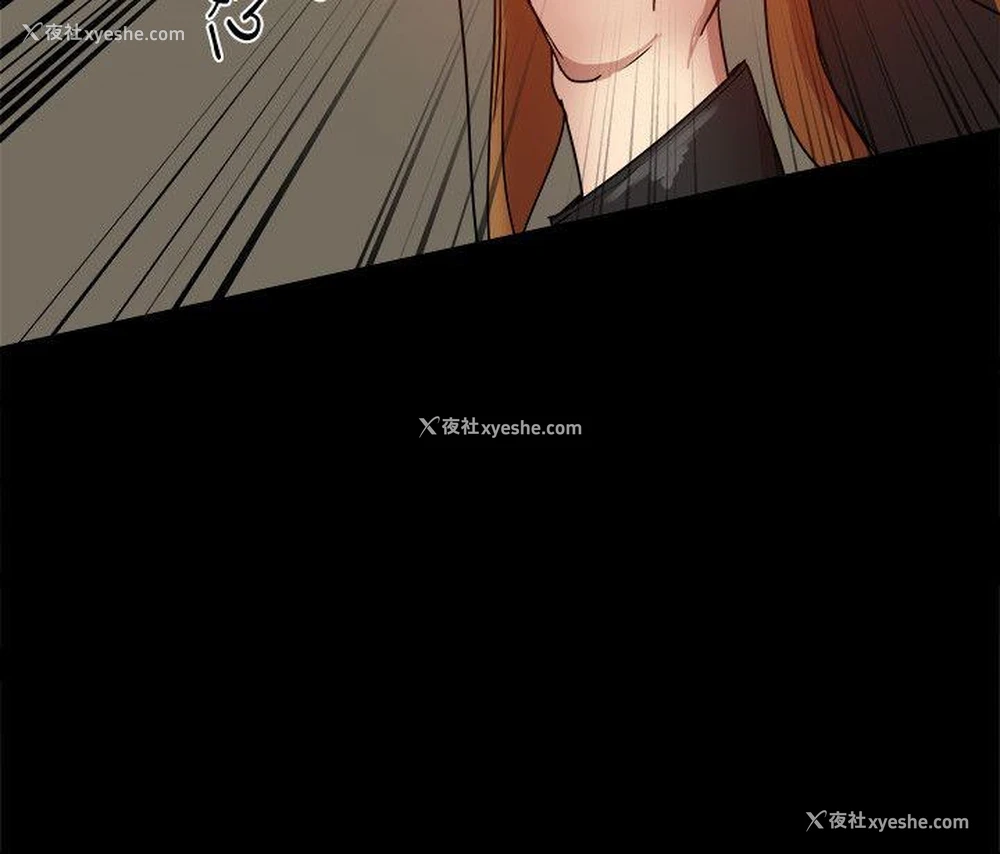 14P - 帮派女婿