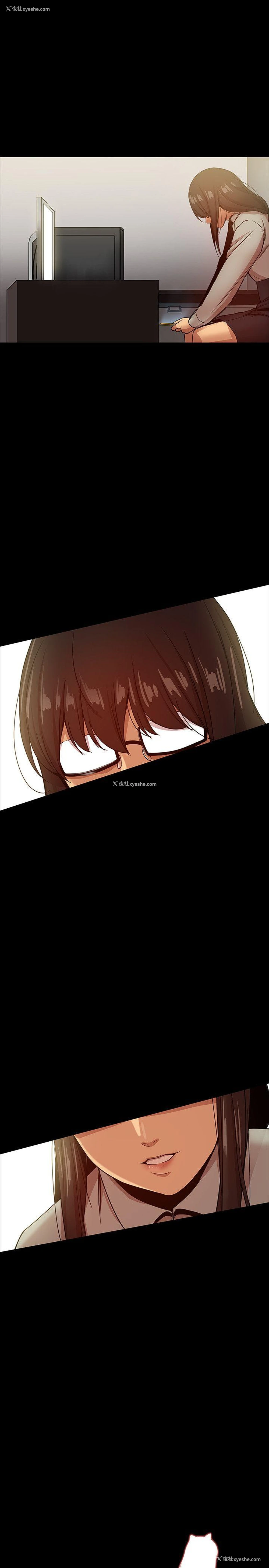 1P - 帮派女婿