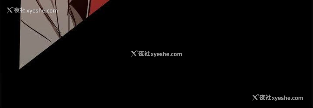 25P - 帮派女婿