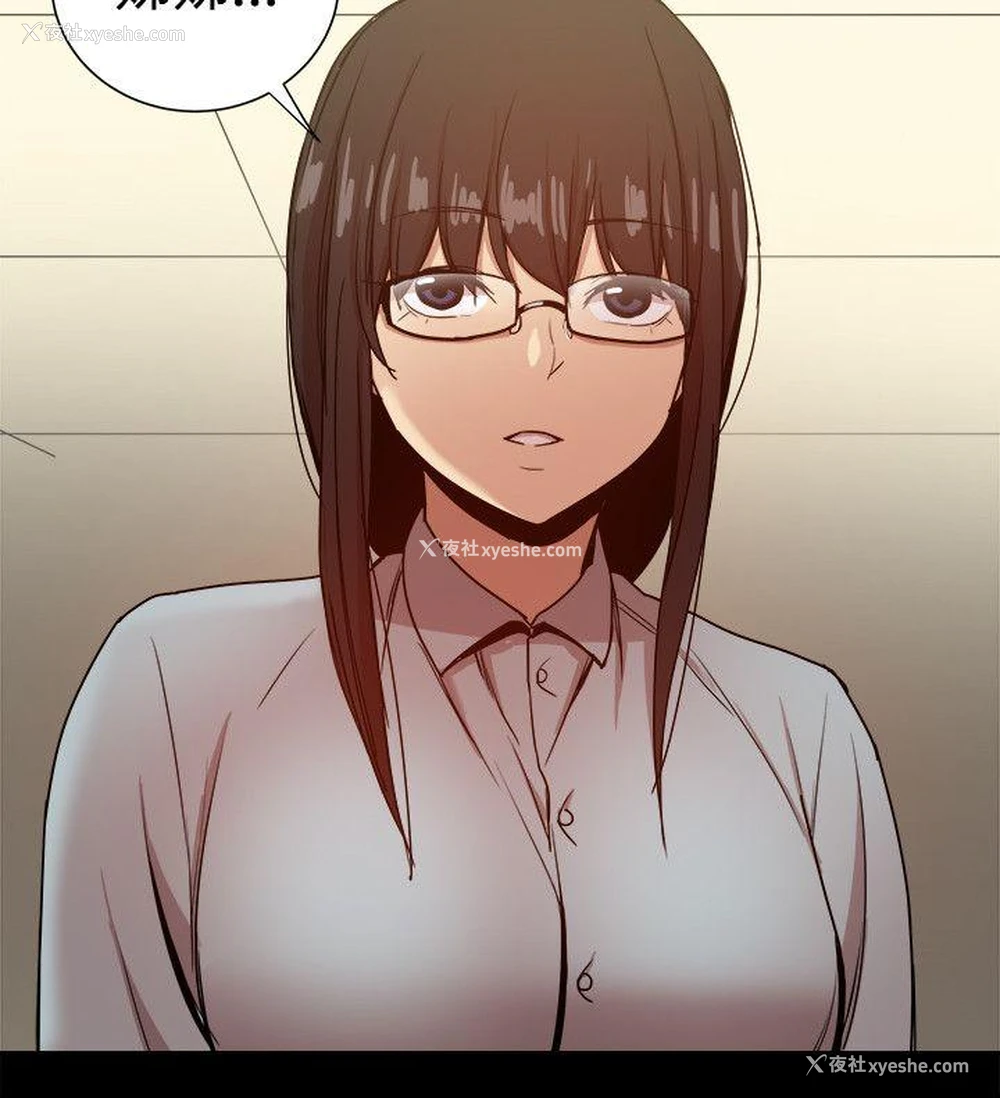 4P - 帮派女婿