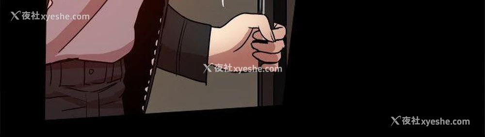 22P - 帮派女婿