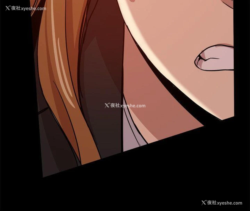 37P - 帮派女婿