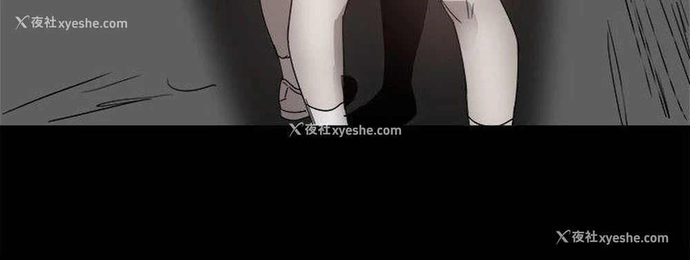 20P - 帮派女婿