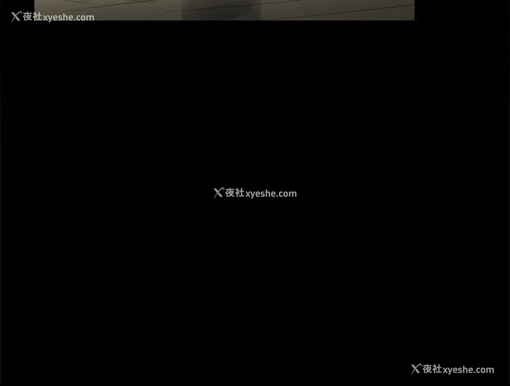 52P - 帮派女婿