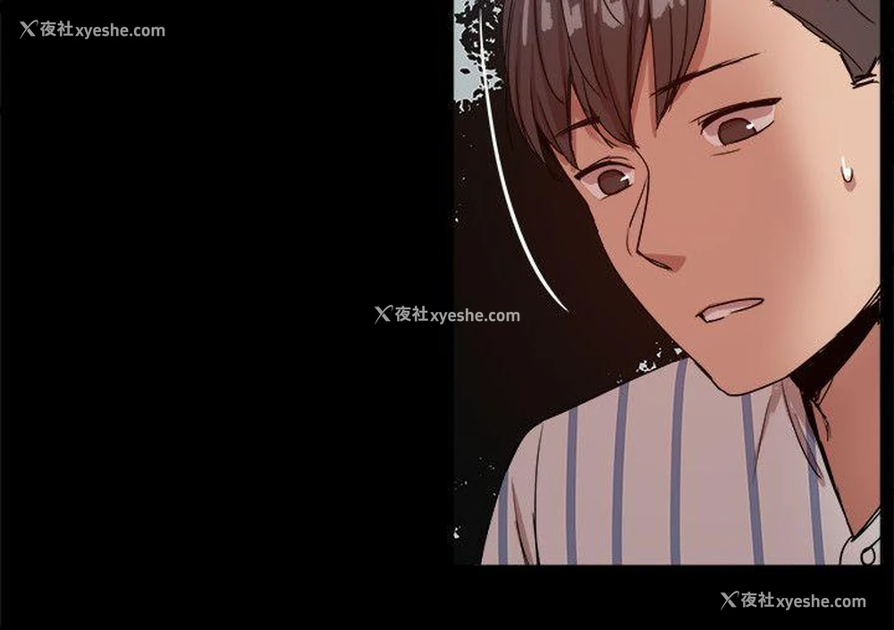 21P - 帮派女婿