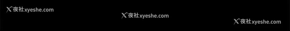 42P - 帮派女婿