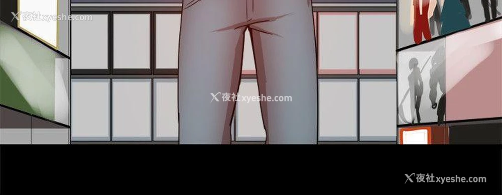 44P - 帮派女婿