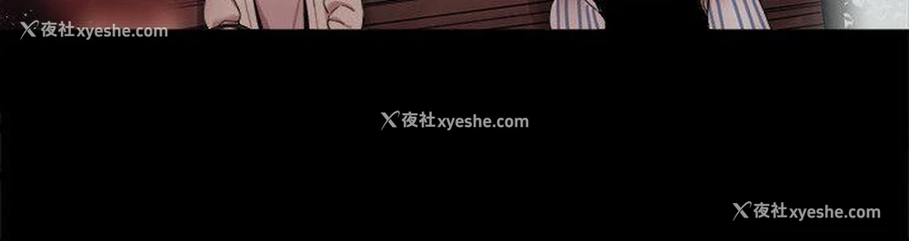 7P - 帮派女婿