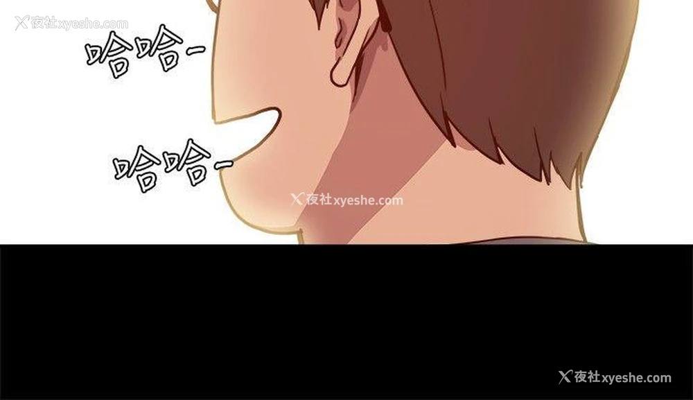 21P - 帮派女婿