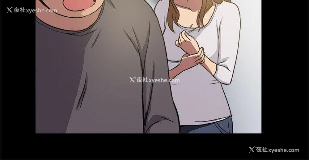 30P - 帮派女婿