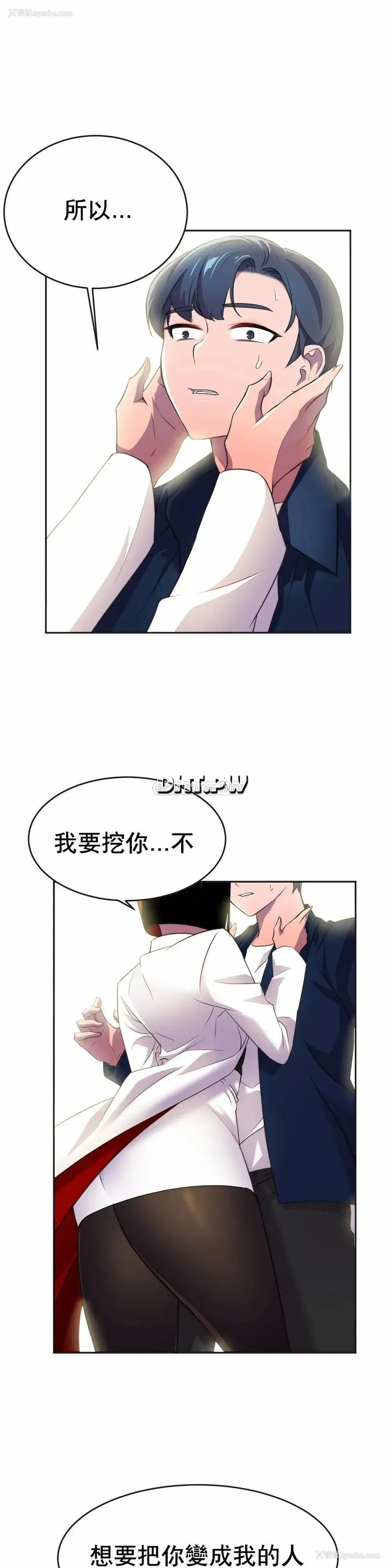 1P - 英雄经纪人