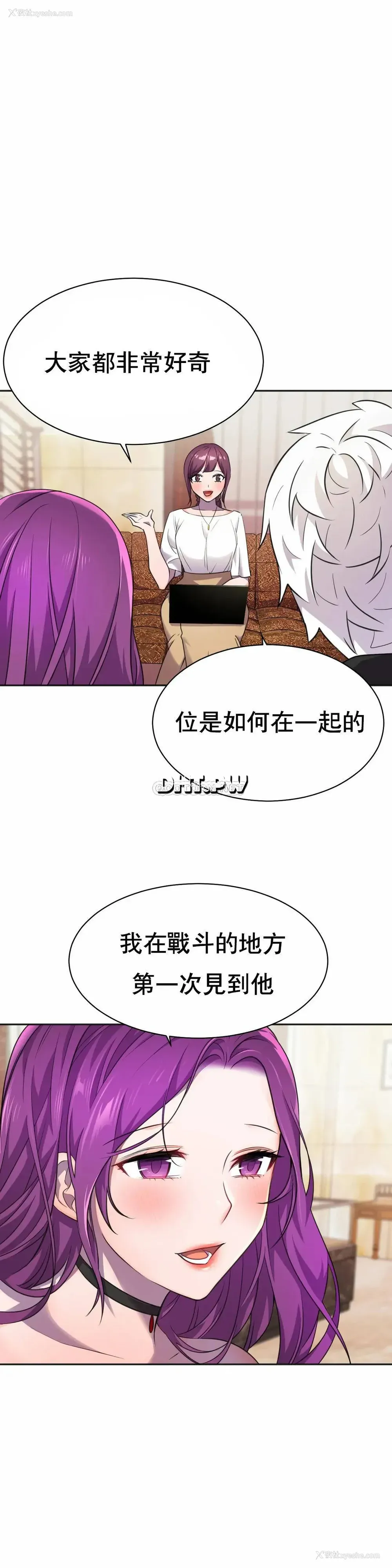 29P - 英雄经纪人