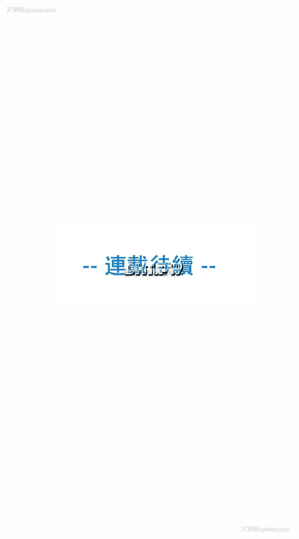 34P - 英雄经纪人