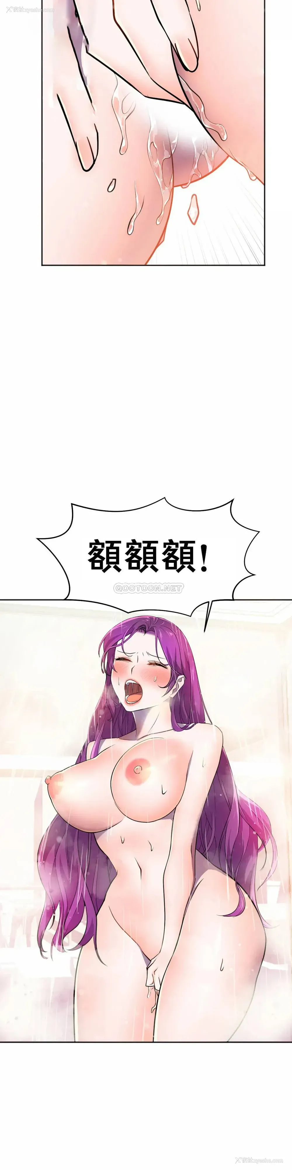 47P - 英雄经纪人