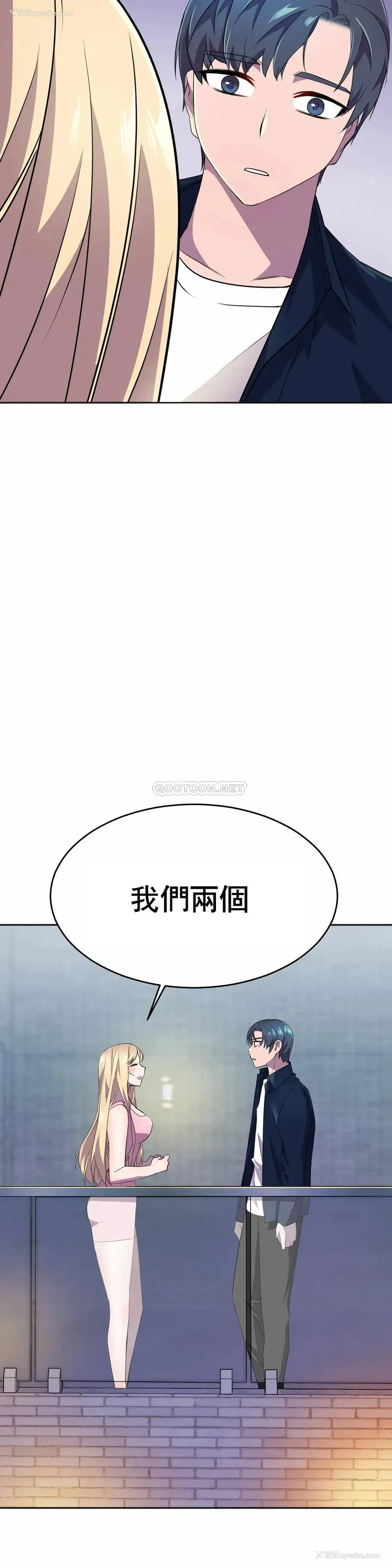 31P - 英雄经纪人