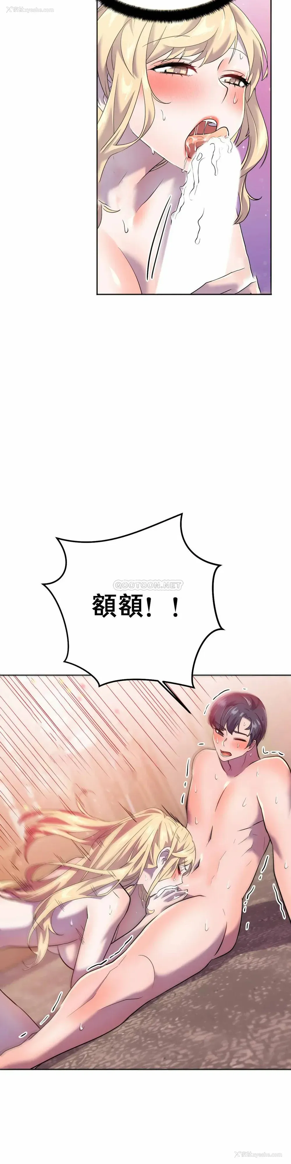 35P - 英雄经纪人