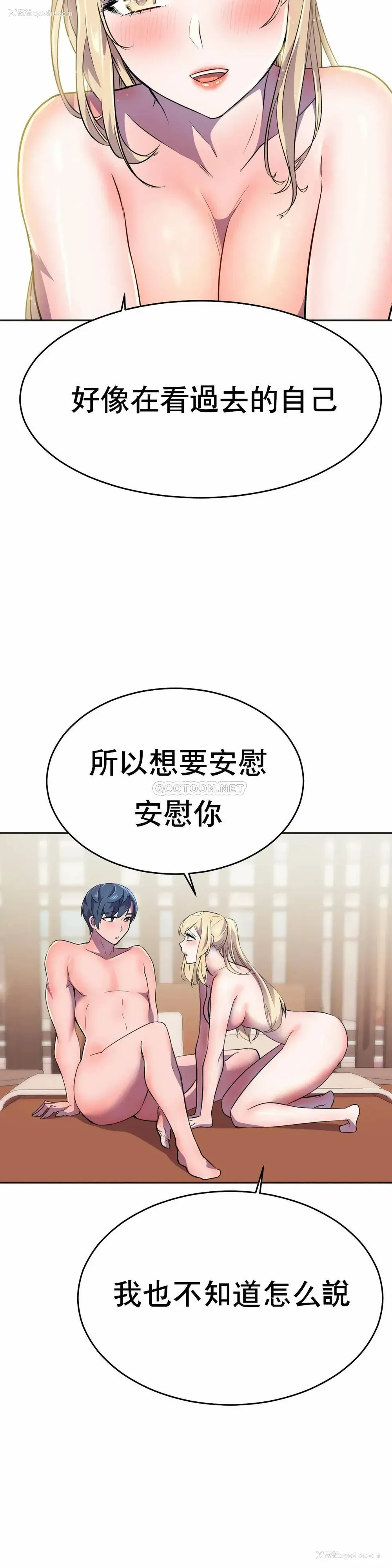 23P - 英雄经纪人