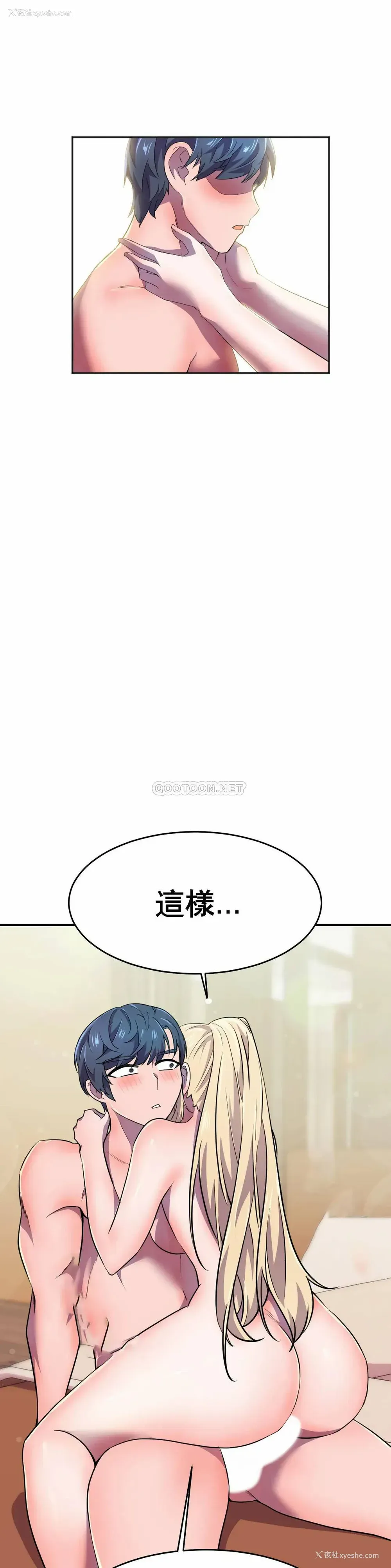 24P - 英雄经纪人