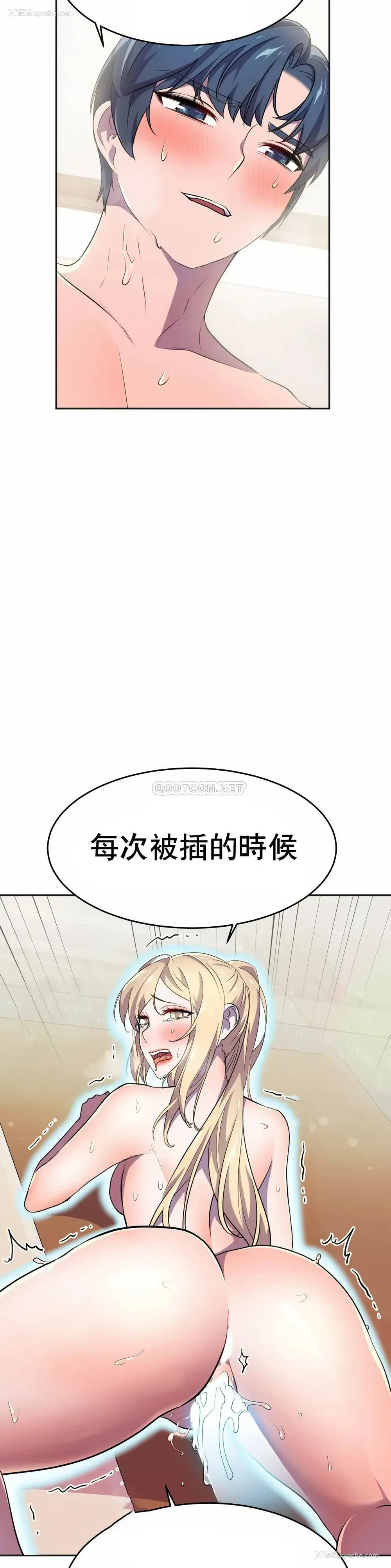 9P - 英雄经纪人