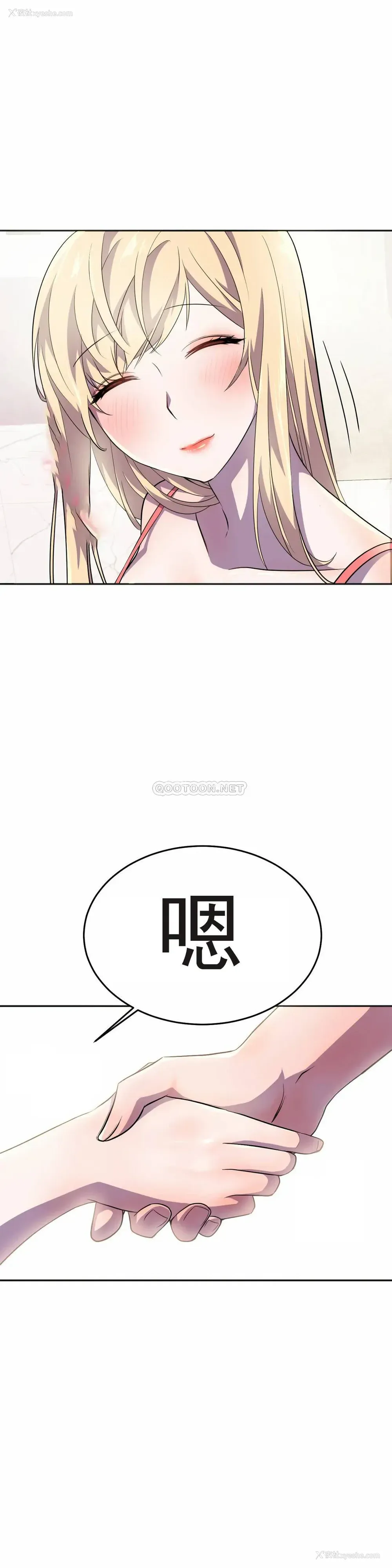 35P - 英雄经纪人