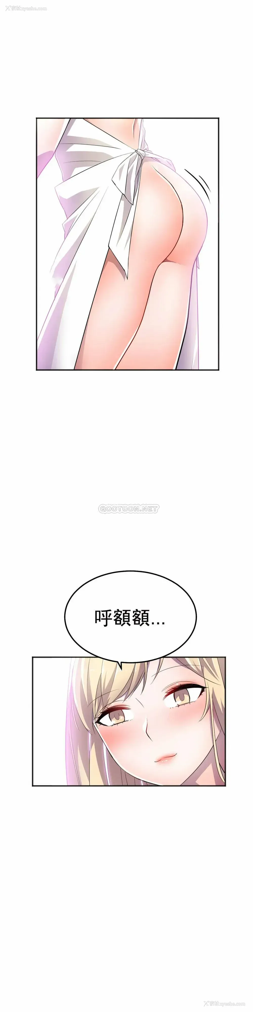 2P - 英雄经纪人
