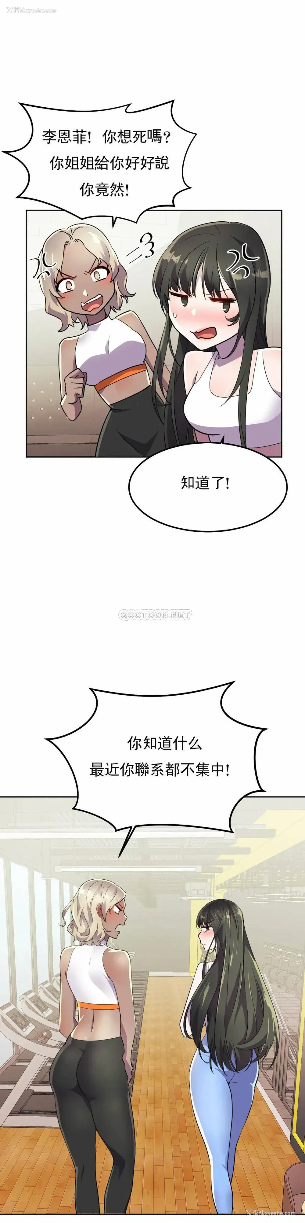 31P - 英雄经纪人