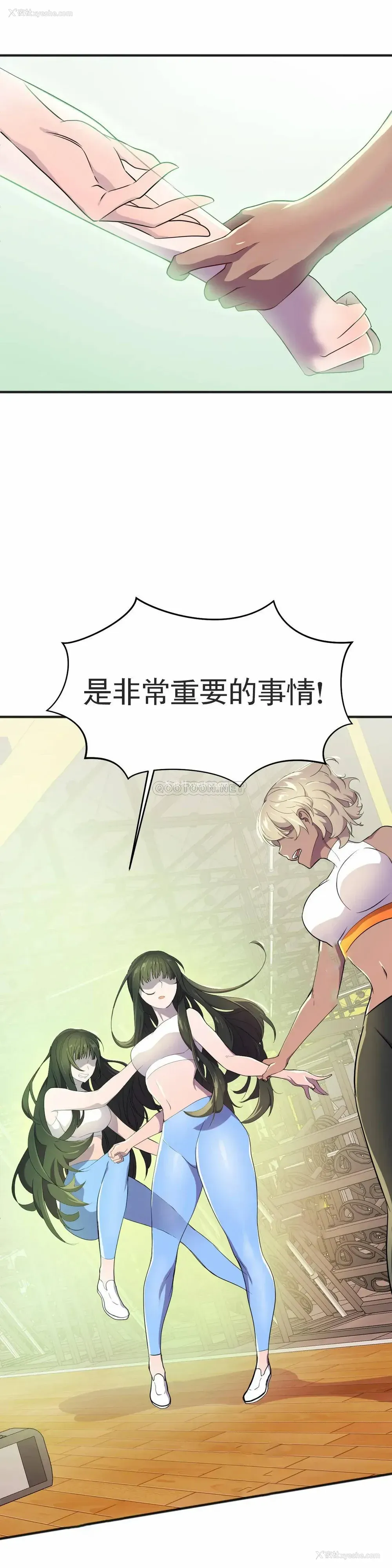 5P - 英雄经纪人