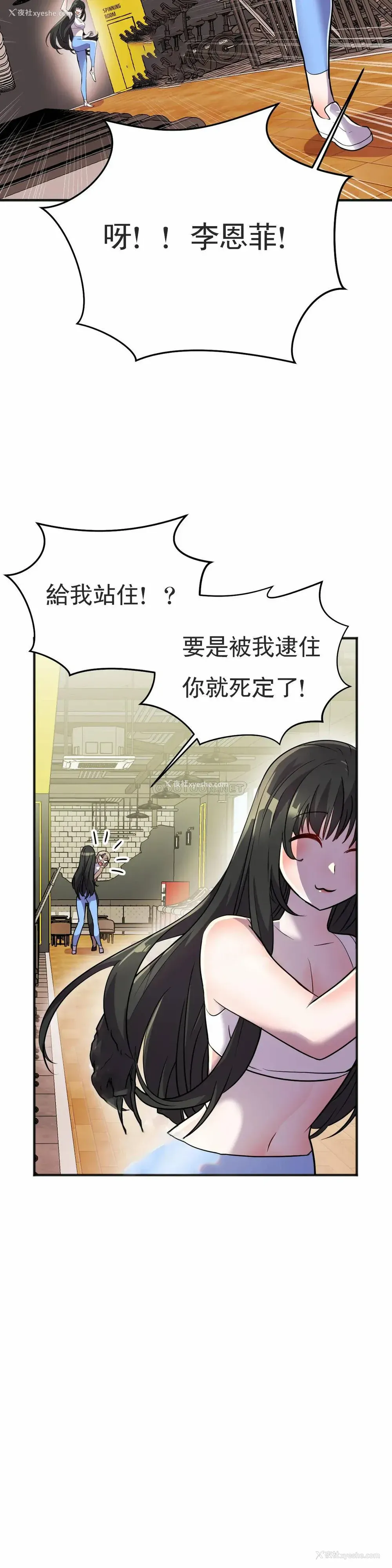 7P - 英雄经纪人