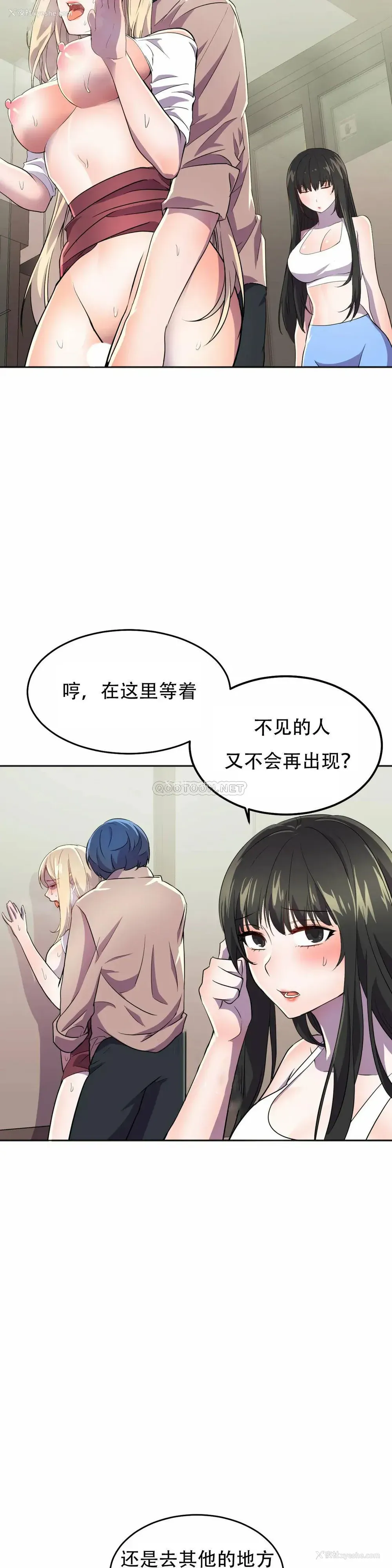16P - 英雄经纪人