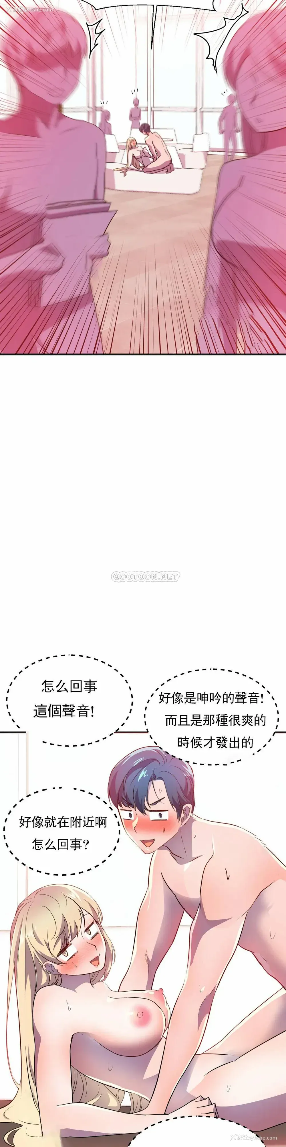 37P - 英雄经纪人