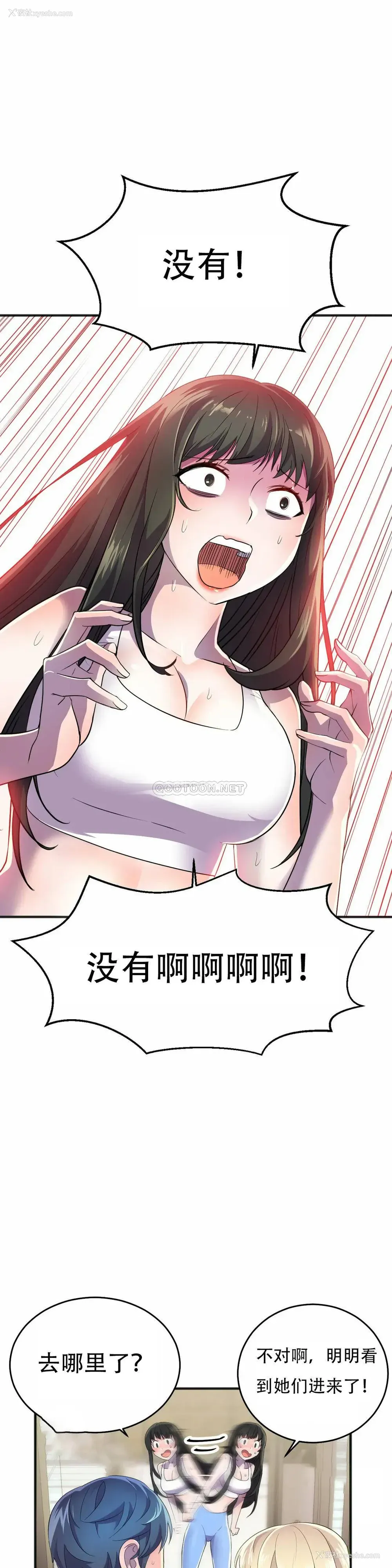 5P - 英雄经纪人