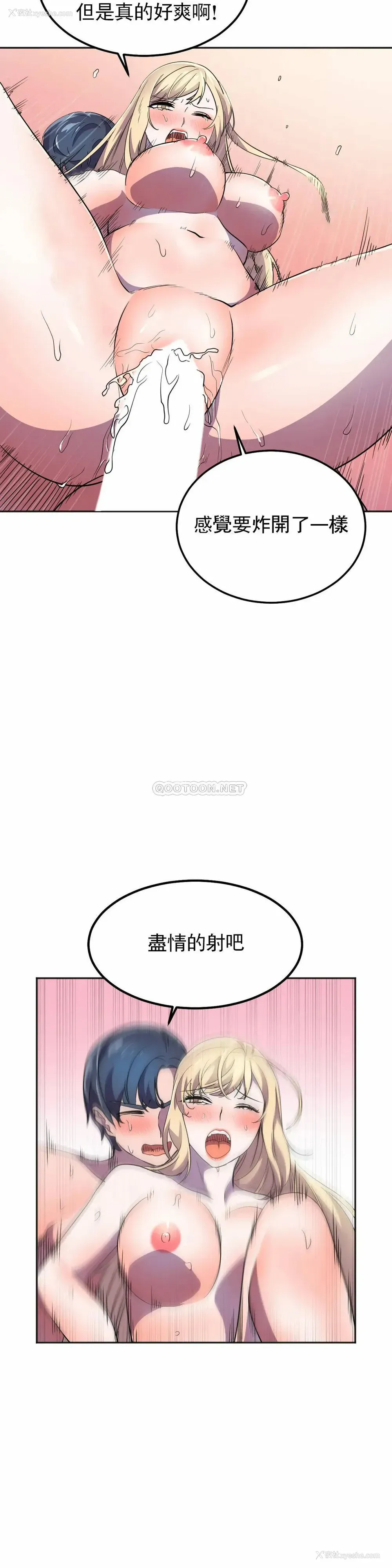 28P - 英雄经纪人