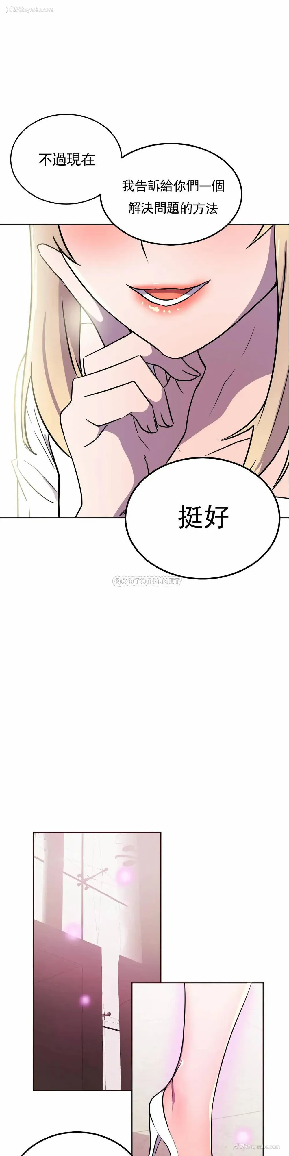 1P - 英雄经纪人