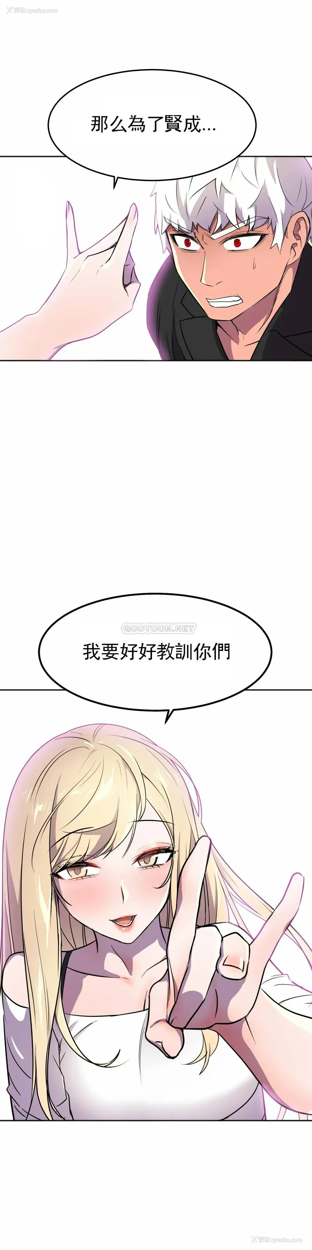 28P - 英雄经纪人
