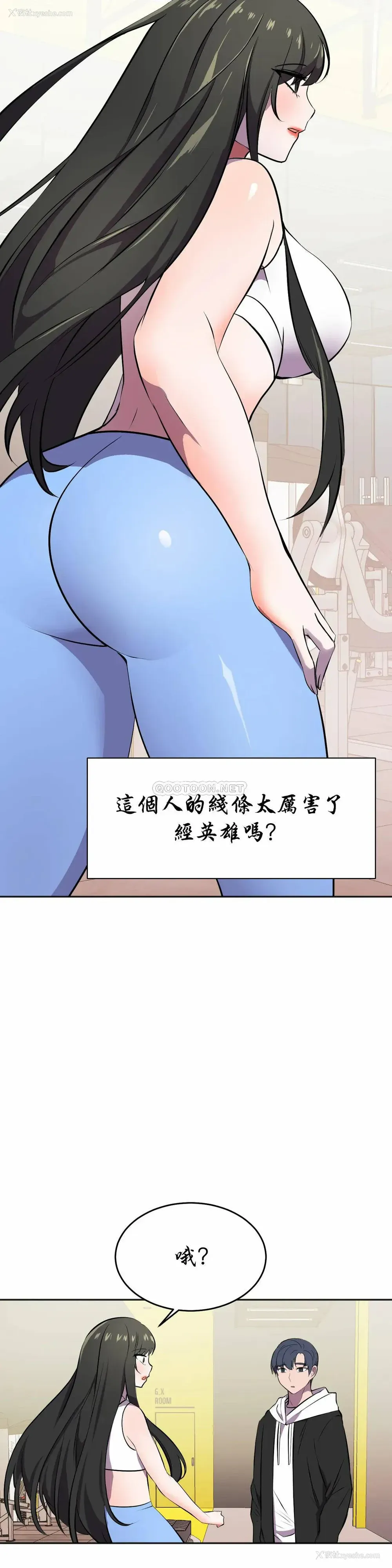 37P - 英雄经纪人