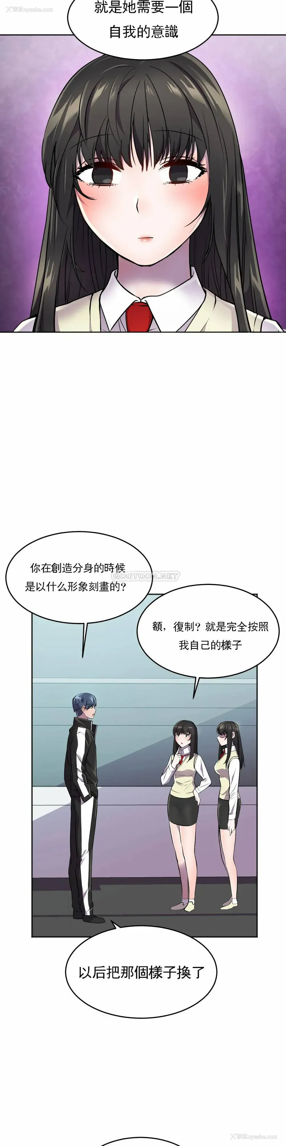 19P - 英雄经纪人