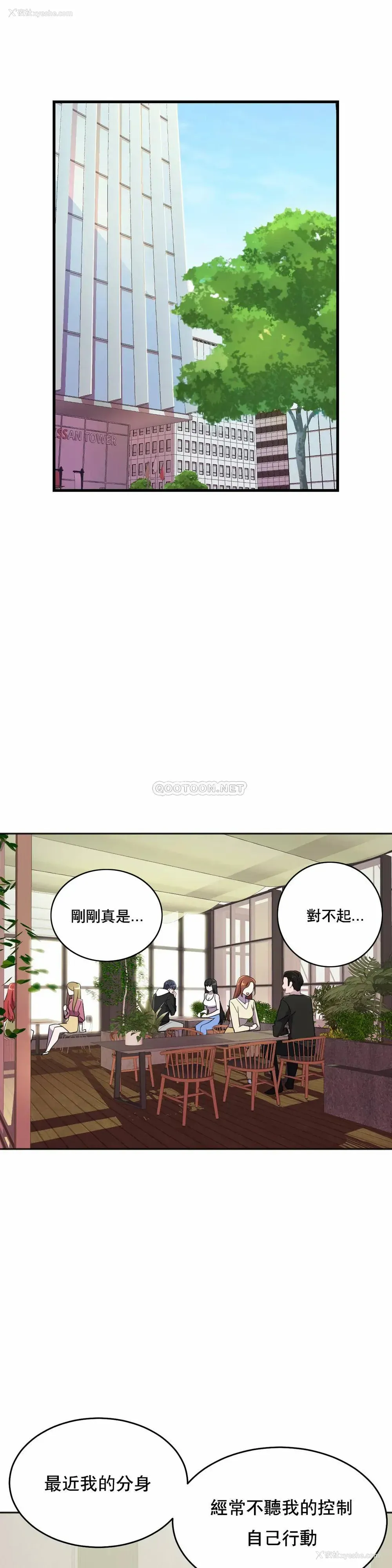 1P - 英雄经纪人