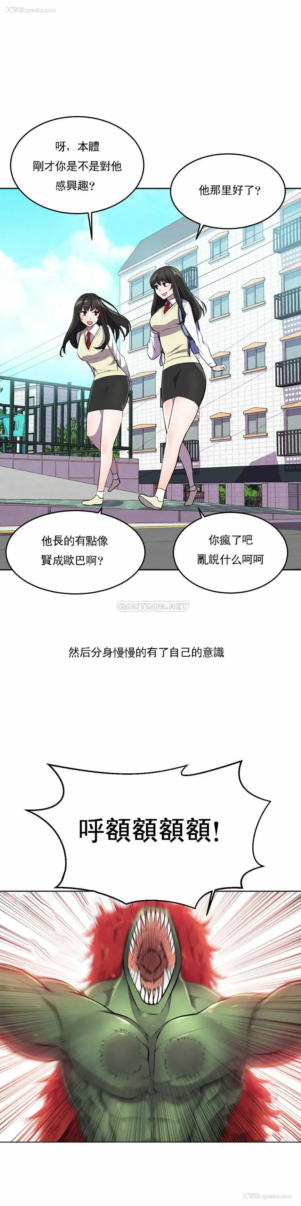 22P - 英雄经纪人