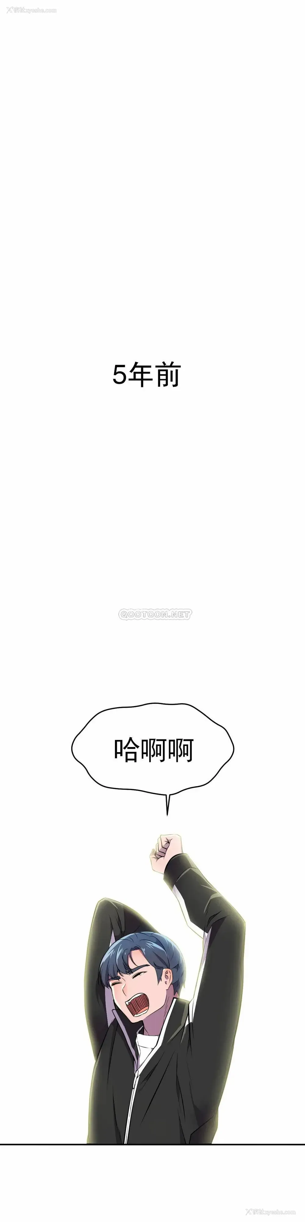 9P - 英雄经纪人