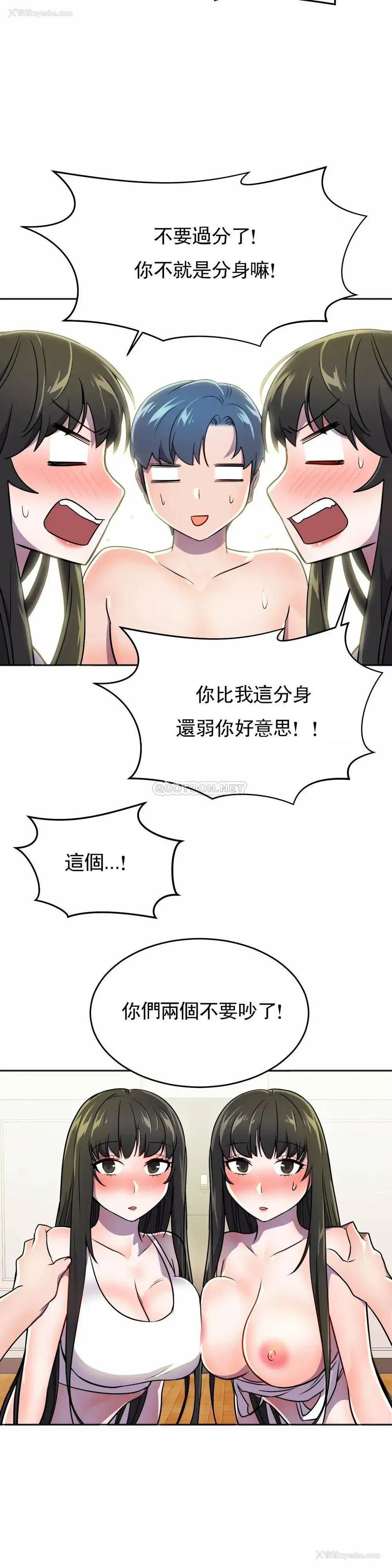 16P - 英雄经纪人