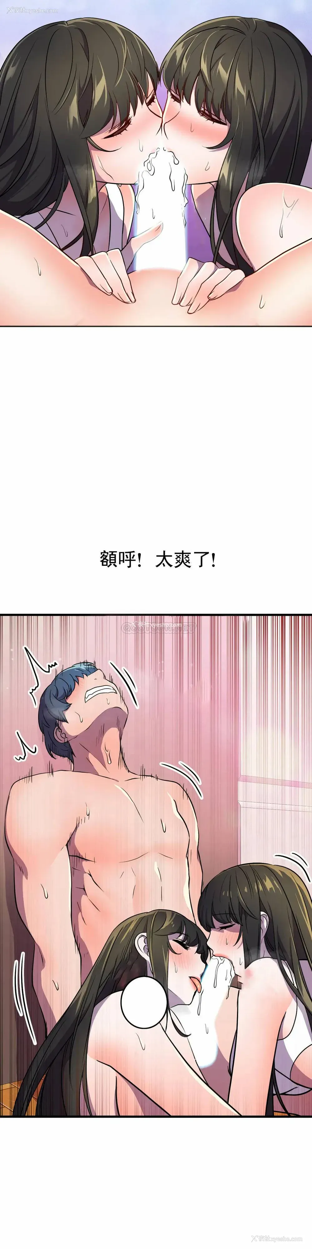 22P - 英雄经纪人