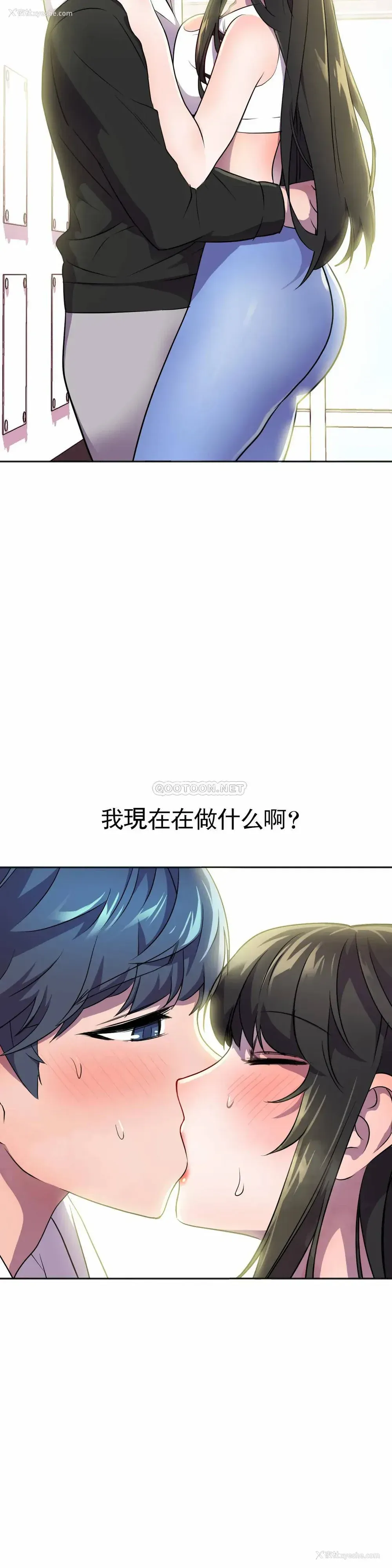 2P - 英雄经纪人