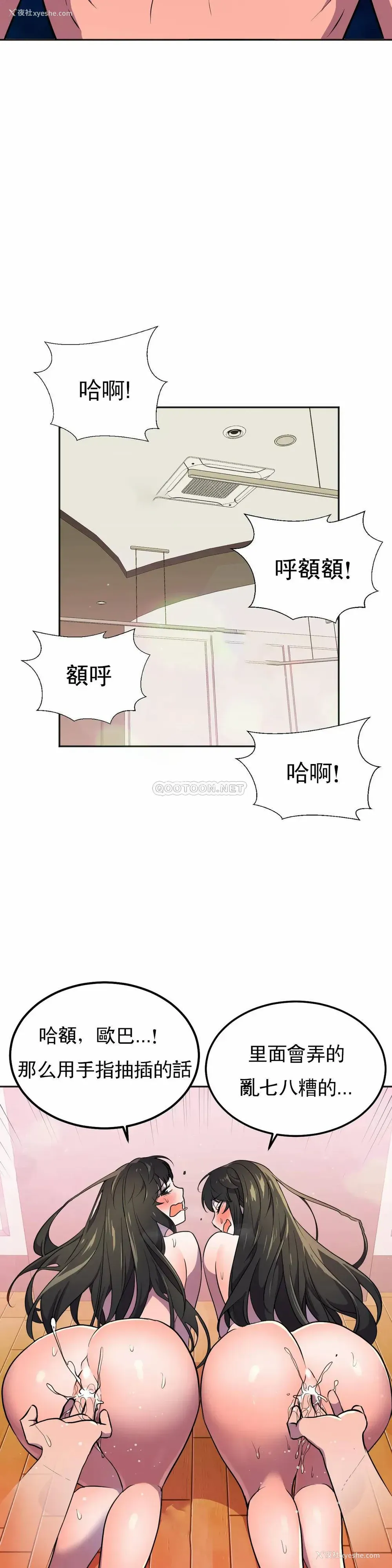31P - 英雄经纪人