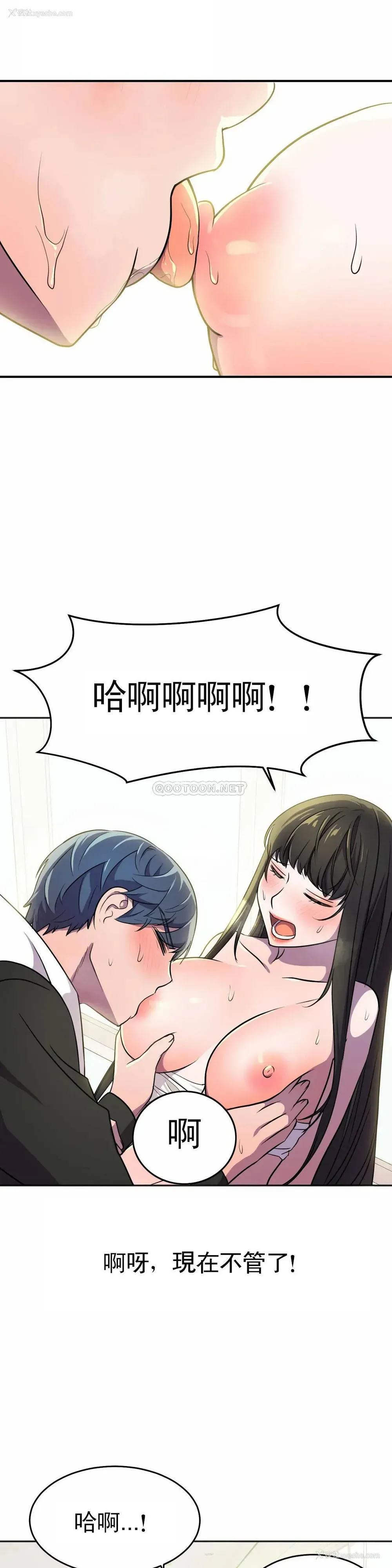 7P - 英雄经纪人