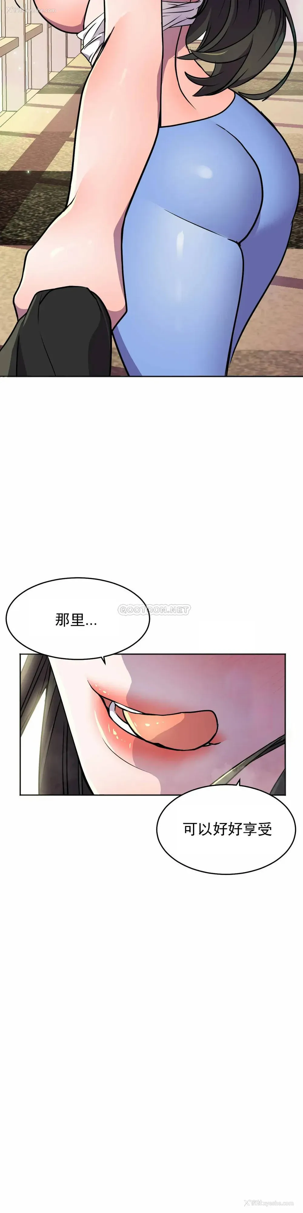 9P - 英雄经纪人